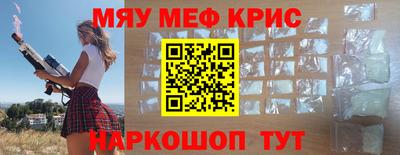 герыч Заволжье