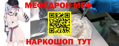 ПСИЛОЦИБИНОВЫЕ ГРИБЫ Заводоуковск