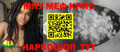 герыч Заволжье