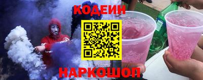 ПСИЛОЦИБИНОВЫЕ ГРИБЫ Заводоуковск