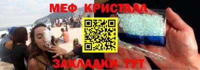 герыч Заволжье