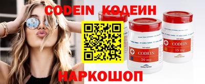 ПСИЛОЦИБИНОВЫЕ ГРИБЫ Заводоуковск