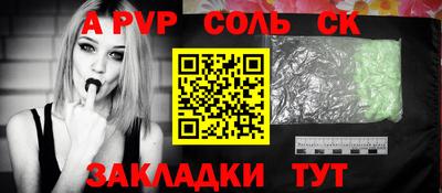 MDMA Premium VHQ Ипатово