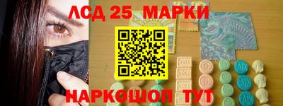 герыч Заволжье