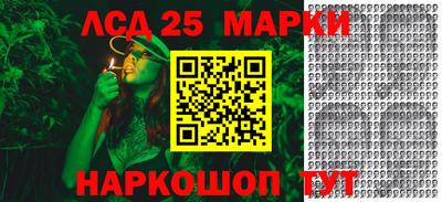 герыч Заволжье