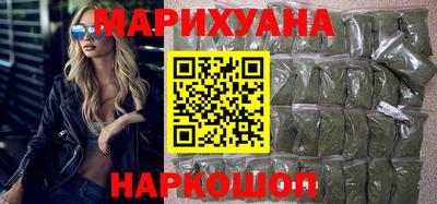 MDMA Premium VHQ Ипатово