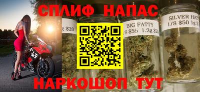 соль ск Жуковский