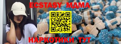 кокаин премиум Изобильный
