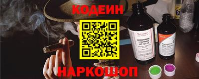 ПСИЛОЦИБИНОВЫЕ ГРИБЫ Заводоуковск