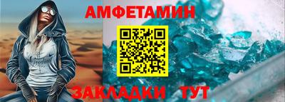 кокаин премиум Изобильный