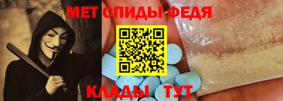 ПСИЛОЦИБИНОВЫЕ ГРИБЫ Заводоуковск
