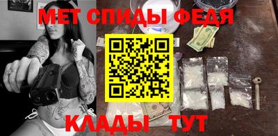 герыч Заволжье