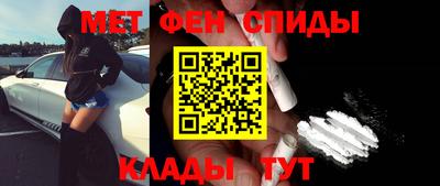 MDMA Premium VHQ Ирбит