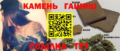 соль ск Жуковский