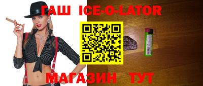 ПСИЛОЦИБИНОВЫЕ ГРИБЫ Заводоуковск