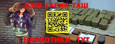 ПСИЛОЦИБИНОВЫЕ ГРИБЫ Заводоуковск