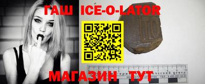 MDMA Premium VHQ Ипатово