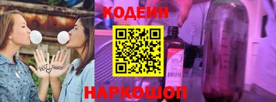 кокаин премиум Изобильный