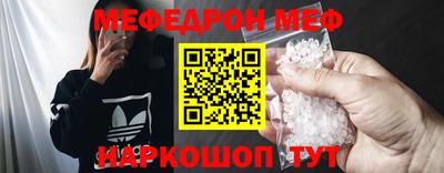 ПСИЛОЦИБИНОВЫЕ ГРИБЫ Заводоуковск