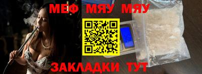 ПСИЛОЦИБИНОВЫЕ ГРИБЫ Заводоуковск