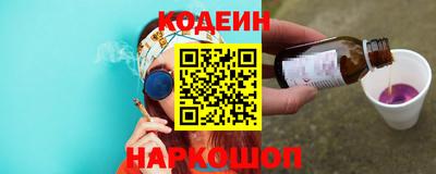 соль ск Жуковский